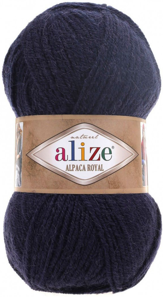 Пряжа для вязания «Alpaca royal» | Naturel | Alize