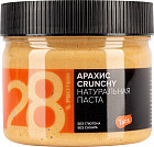 Паста арахисовая хрустящая