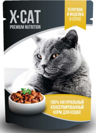 Корм для кошек со вкусом телятины и индейки в соусе | X-CAT | RHM
