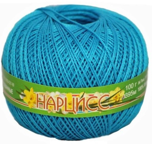 Нитки вязальные «Нарцисс» | Классическая | ПНК им. Кирова