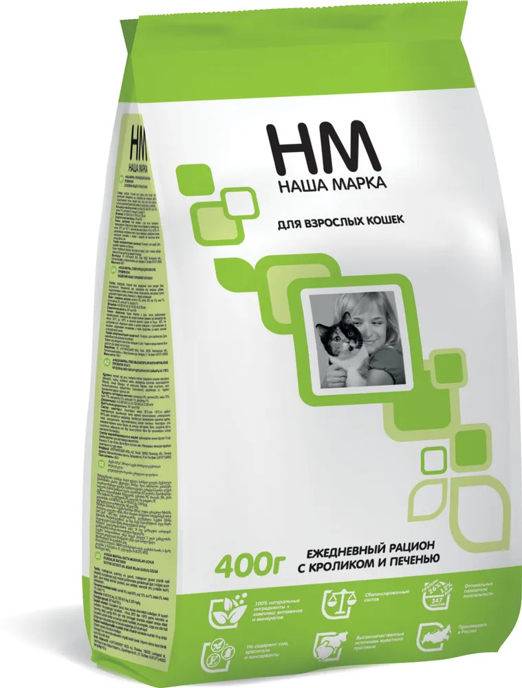 Корм для кошек с кроликом и печенью | Наша Марка