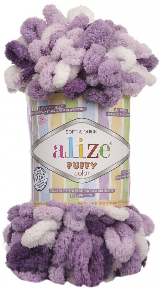 Пряжа для вязания «Puffy Color», 5923 Сиреневый | Alize