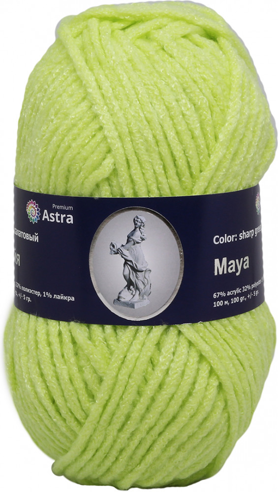 Пряжа для вязания «Майя» | Богини | Astra Premium