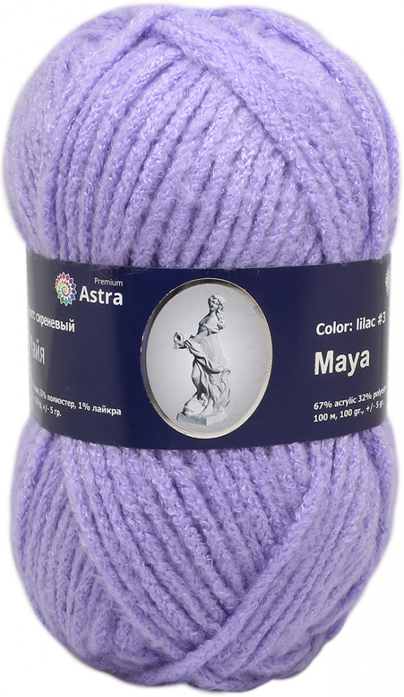 Пряжа для вязания «Майя» | Богини | Astra Premium
