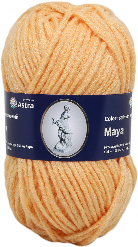 Пряжа для вязания «Майя» | Богини | Astra Premium