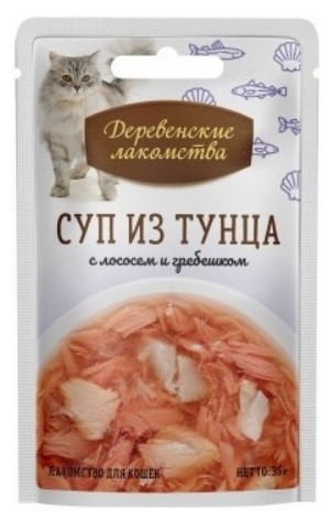 Лакомство для кошек «Суп из тунца с лососем и гребешком»