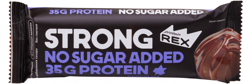 Батончик протеиновый «Шоколад» | Strong | Protein Rex