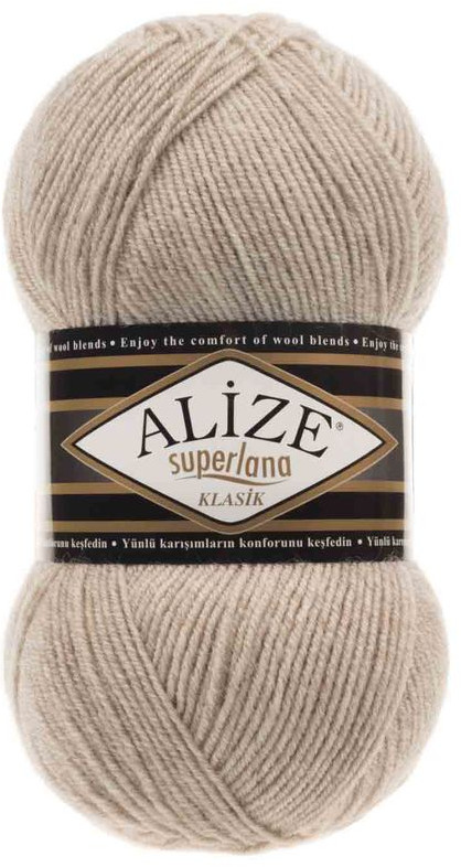 Пряжа для вязания «Superlana klasik», 152 Бежевый меланж | Superlana | Alize