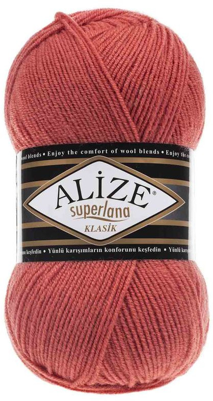 Пряжа для вязания «Superlana klasik» | Superlana | Alize