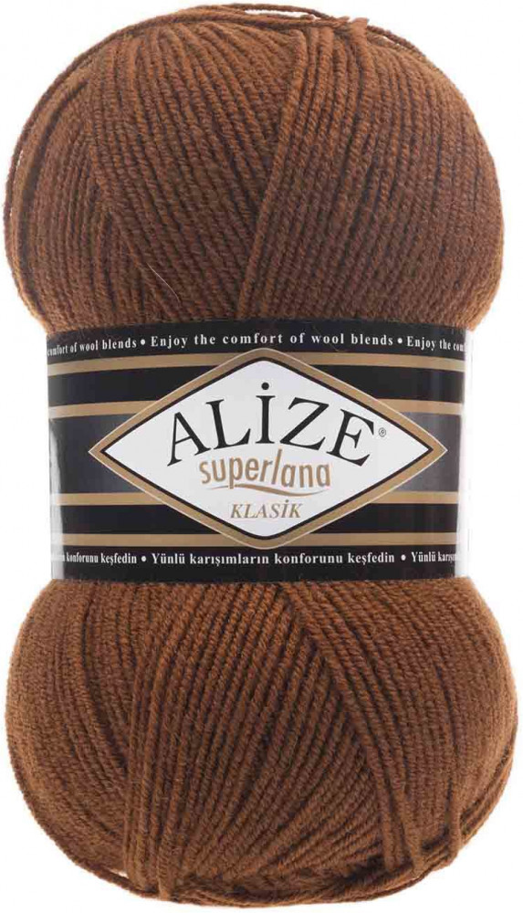 Пряжа для вязания «Superlana klasik» | Superlana | Alize
