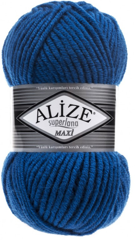 Пряжа для вязания «Superlana maxi» | Superlana | Alize