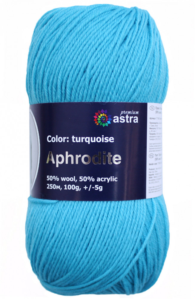 Пряжа для вязания «Афродита» | Богини | Astra Premium