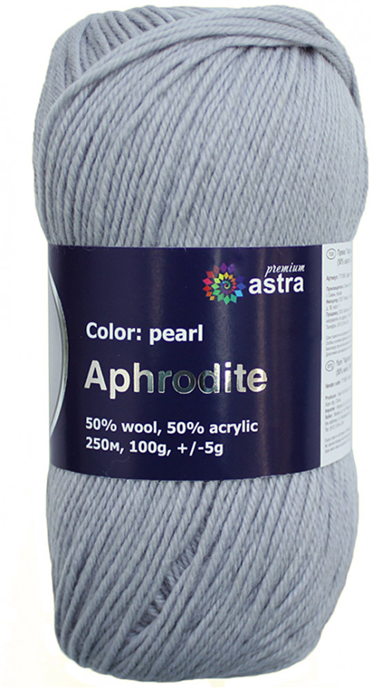 Пряжа для вязания «Афродита» | Богини | Astra Premium