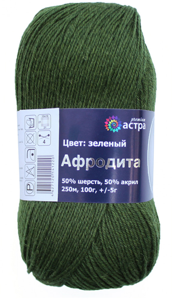 Пряжа для вязания «Афродита» | Богини | Astra Premium