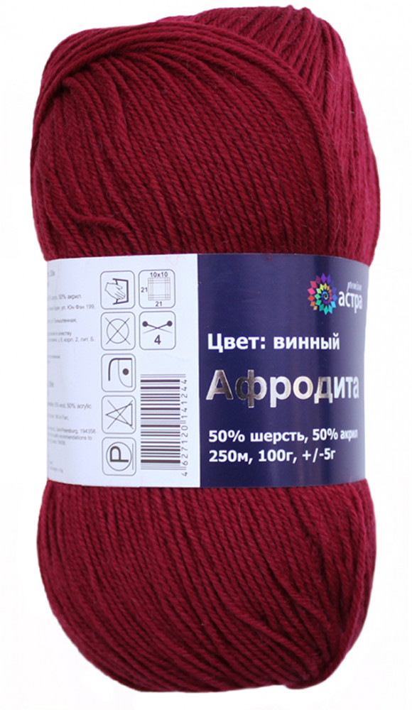 Пряжа для вязания «Афродита» | Богини | Astra Premium