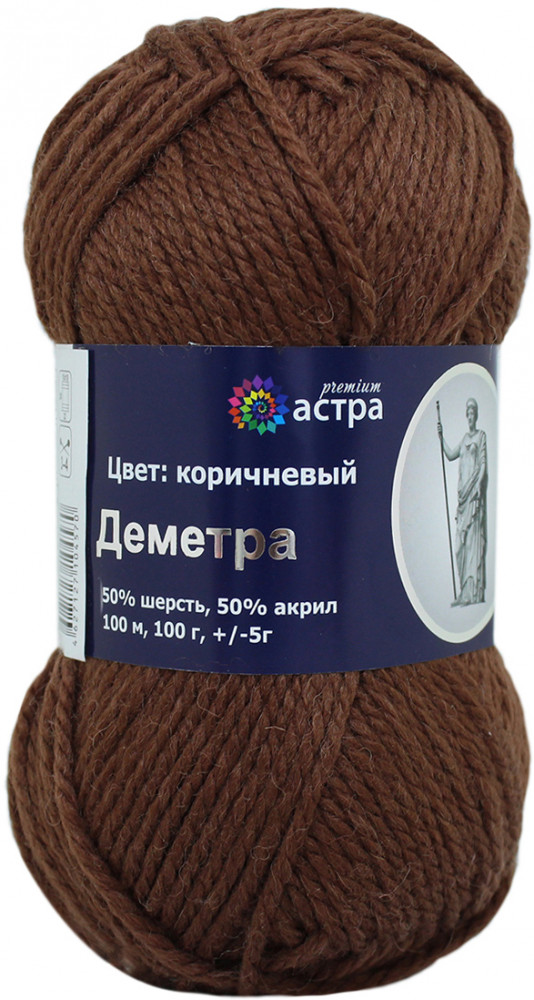 Пряжа для вязания «Деметра» | Богини | Astra Premium