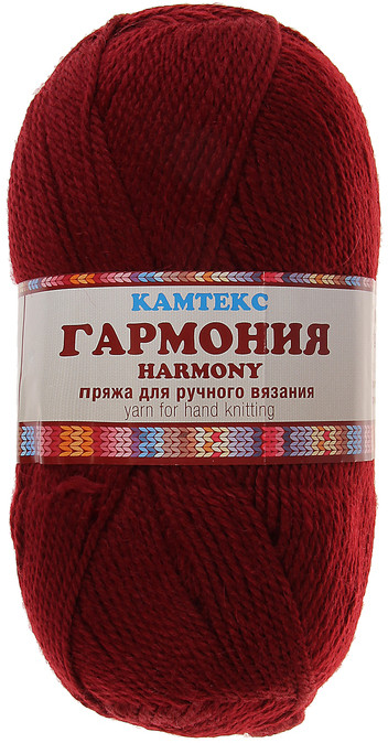 Пряжа для вязания «Гармония» | Камтекс