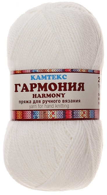 Пряжа для вязания «Гармония» | Камтекс