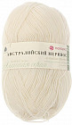 Пряжа для вязания «Австралийский меринос»