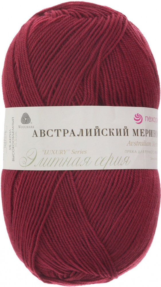 Пряжа для вязания «Австралийский меринос» | Пехорский текстиль