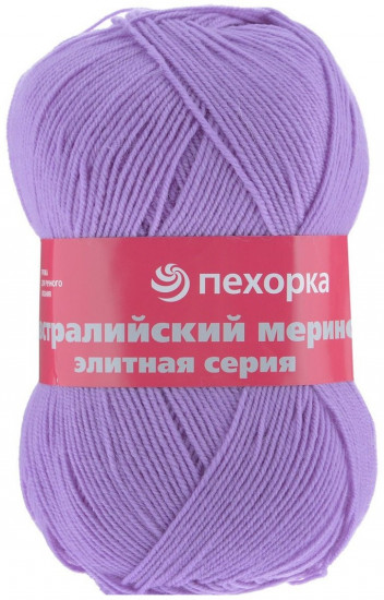 Пряжа для вязания «Австралийский меринос»