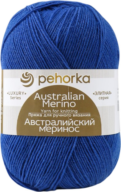Пряжа для вязания «Австралийский меринос» | Пехорский текстиль