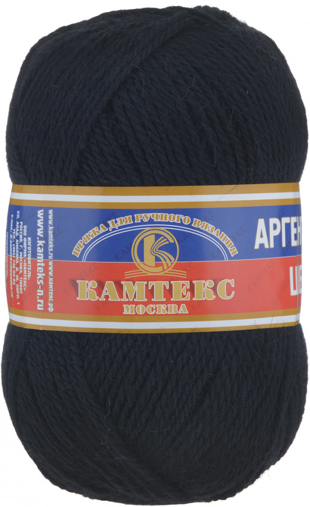 Пряжа для вязания «Аргентинская шерсть» | Аргентинская шерсть | Камтекс