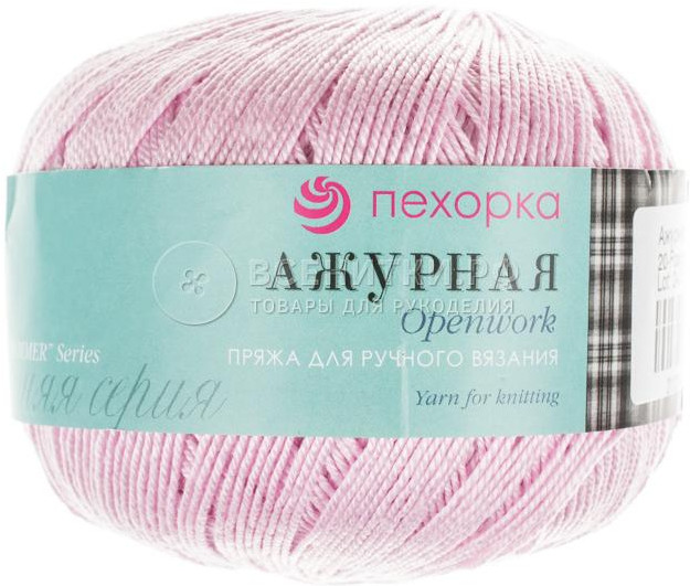 Пряжа для вязания «Ажурная» | Пехорский текстиль