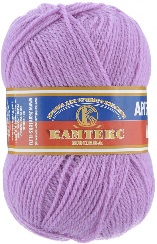 Пряжа для вязания «Аргентинская шерсть» | Аргентинская шерсть | Камтекс