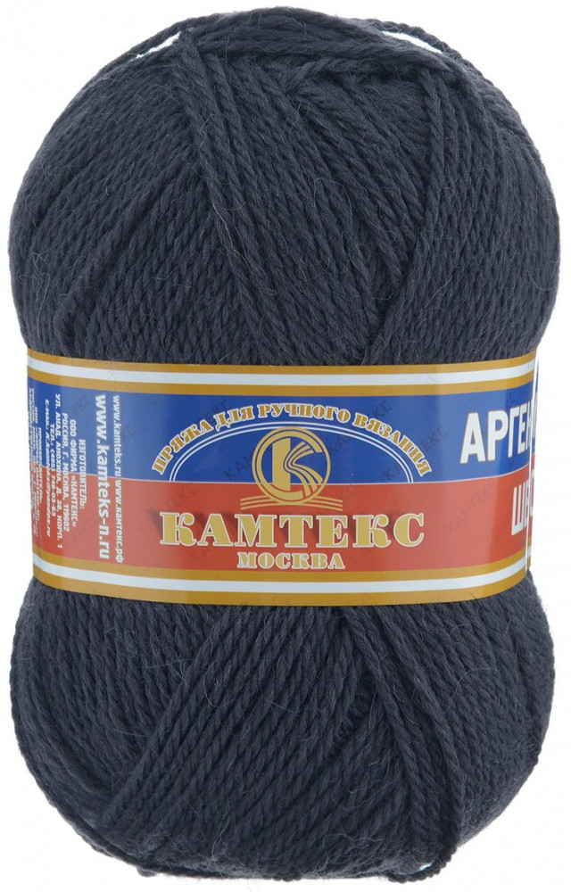Пряжа для вязания «Аргентинская шерсть» | Аргентинская шерсть | Камтекс