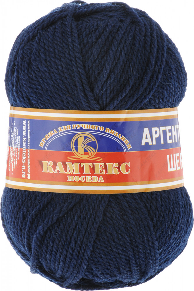 Пряжа для вязания «Аргентинская шерсть» | Аргентинская шерсть | Камтекс