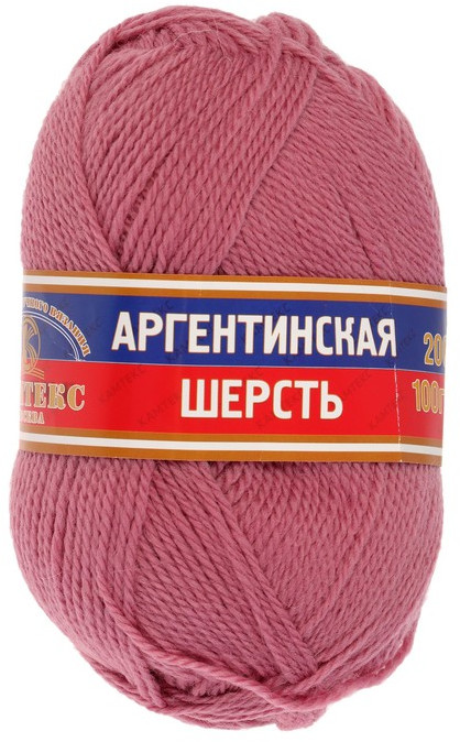 Пряжа для вязания «Аргентинская шерсть» | Аргентинская шерсть | Камтекс