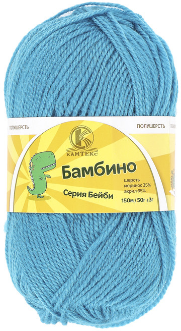 Пряжа для вязания «Бамбино» | Бамбино | Камтекс