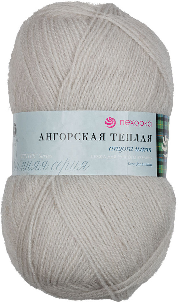 Пряжа для вязания «Ангорская тёплая» | Пехорский текстиль