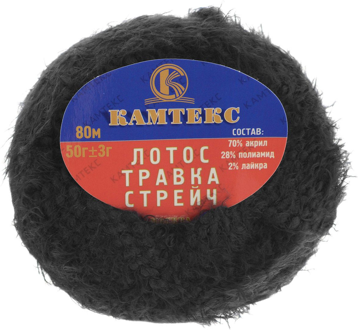 Пряжа для вязания «Лотос травка стрейч» | Камтекс