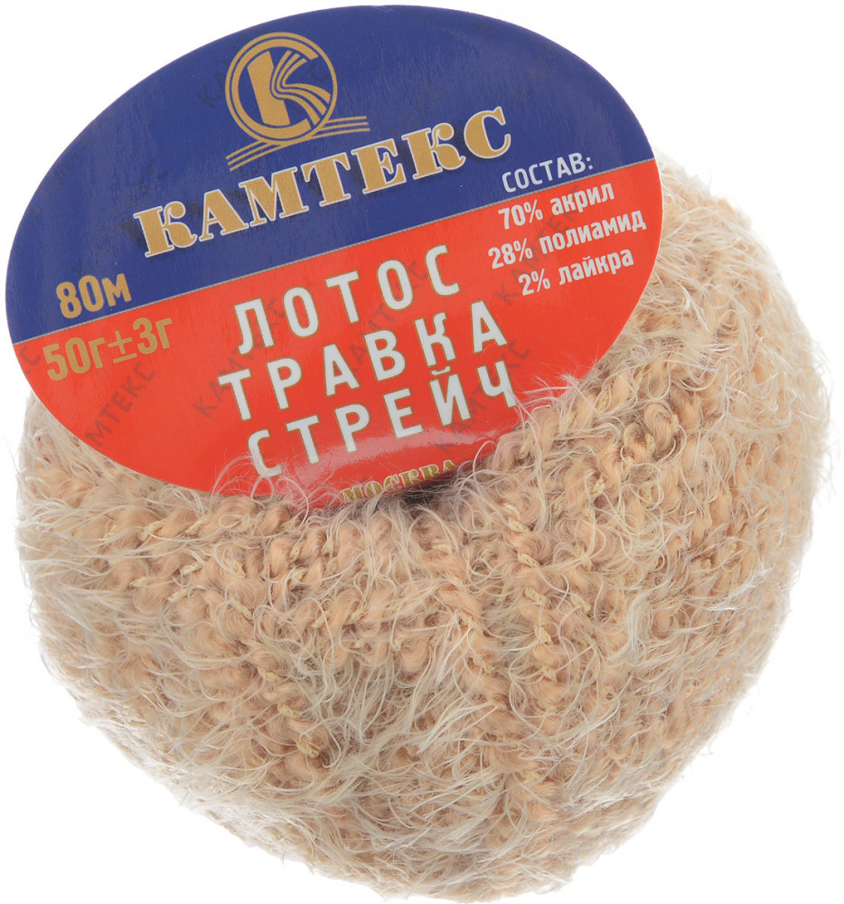 Пряжа для вязания «Лотос травка стрейч» | Камтекс