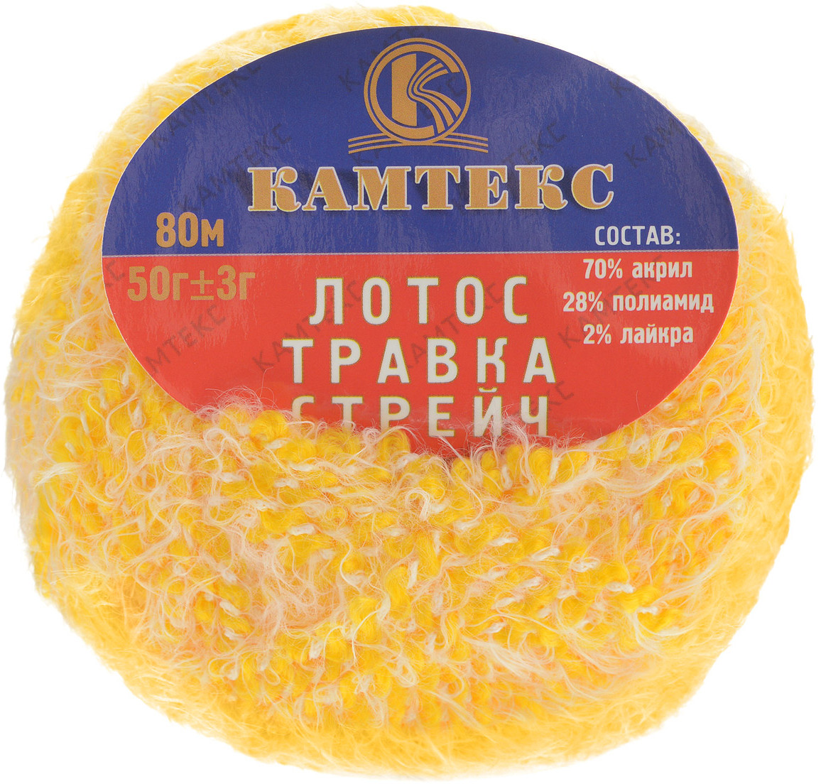 Пряжа для вязания «Лотос травка стрейч» | Камтекс