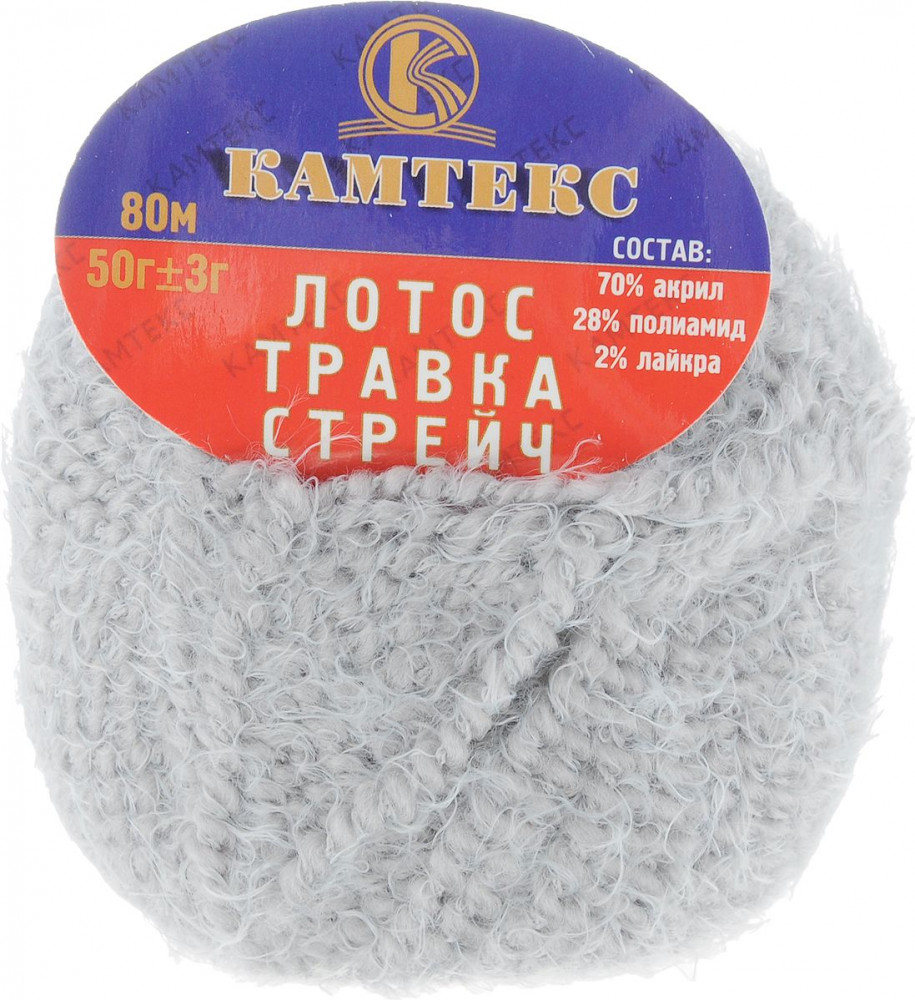 Пряжа для вязания «Лотос травка стрейч» | Камтекс