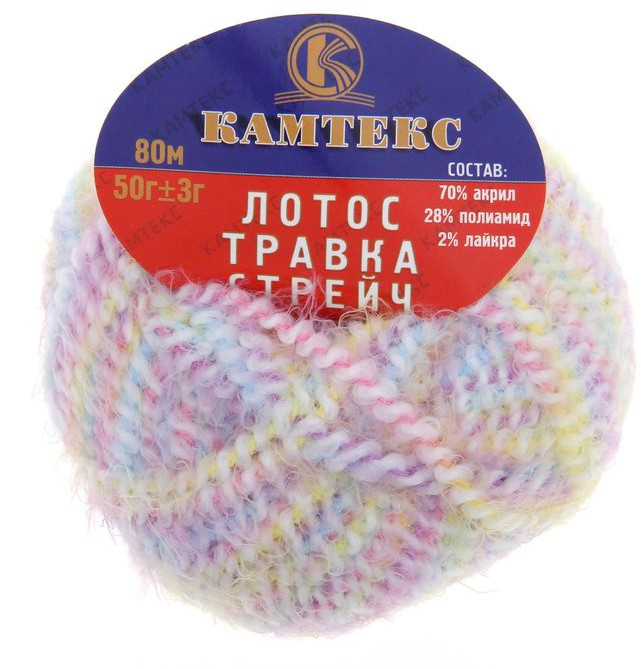 Пряжа для вязания «Лотос травка стрейч» | Камтекс