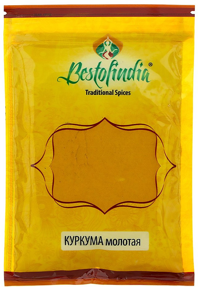 Куркума молотая | Bestofindia