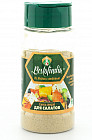 Смесь специй для салатов «Chat Masala»