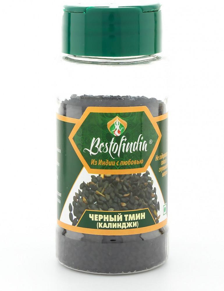 Тмин черный | Bestofindia