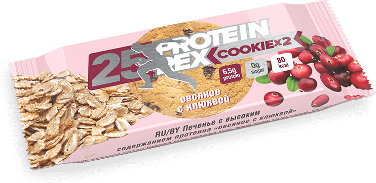 Печенье протеиновое «Овсяное с клюквой» | Cookie×2 | Protein Rex