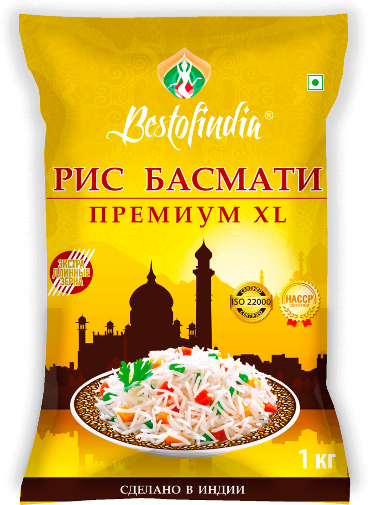 Рис басмати «Premium XL» | Bestofindia