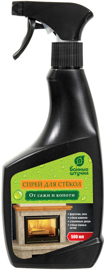 Средство для мытья стекол от сажи и копоти | Банные штучки