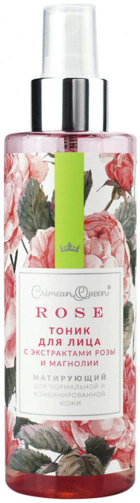 Тоник для лица с экстрактами розы и магнолии | Crimean Queen