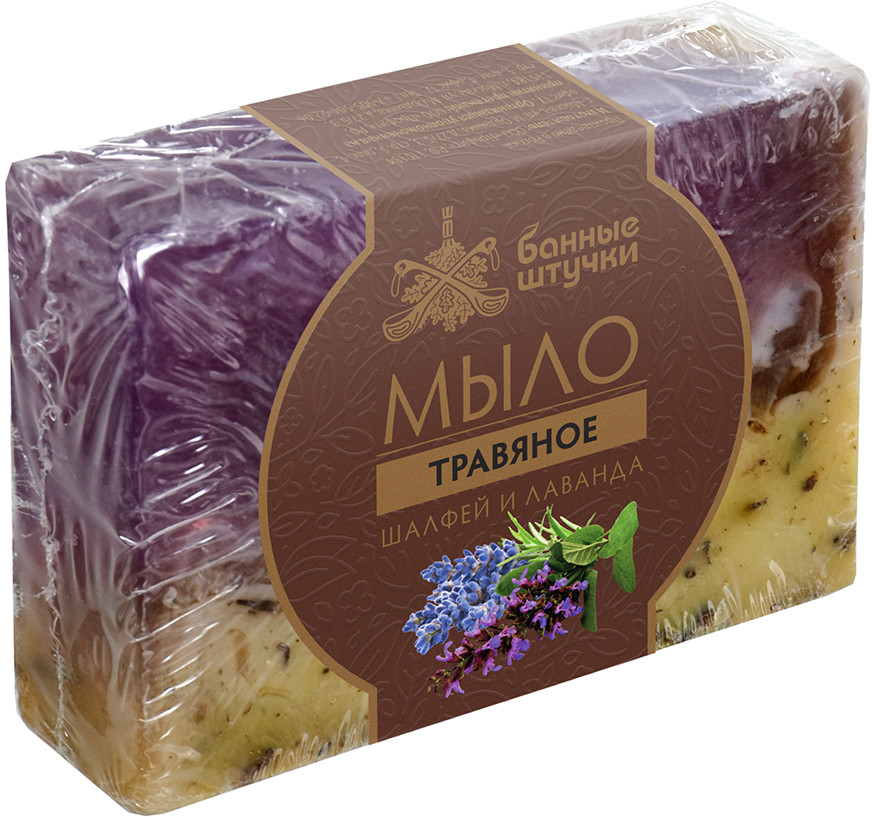 Мыло ручной работы «Травяное» | Банные штучки