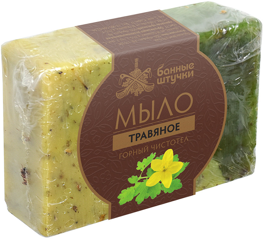 Мыло ручной работы «Травяное» | Банные штучки