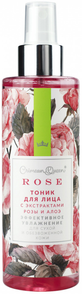 Тоник для лица с экстрактами розы и алоэ | Crimean Queen
