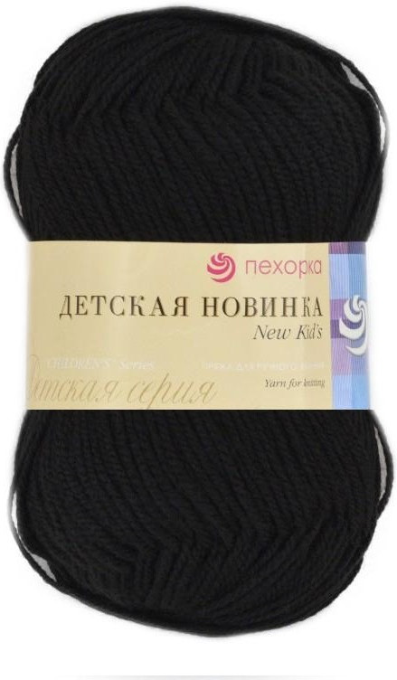 Пряжа для вязания «Детская новинка» | Пехорский текстиль